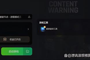 江南电子app