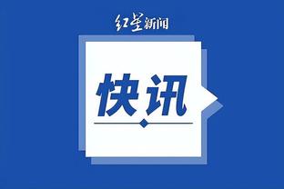 江南电竞app下载
